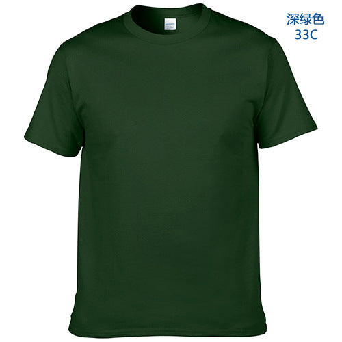 Gildan 76000 Solid Color Cotton Round Neck Short-Sleeved T-Shirt 180G Advertising Shirt Cultural Shirt Custom Logo