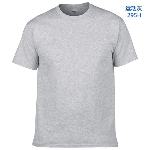 Gildan 76000 Solid Color Cotton Round Neck Short-Sleeved T-Shirt 180G Advertising Shirt Cultural Shirt Custom Logo