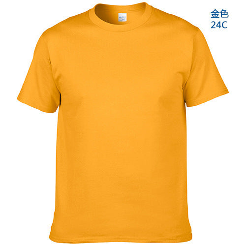 Gildan 76000 Solid Color Cotton Round Neck Short-Sleeved T-Shirt 180G Advertising Shirt Cultural Shirt Custom Logo
