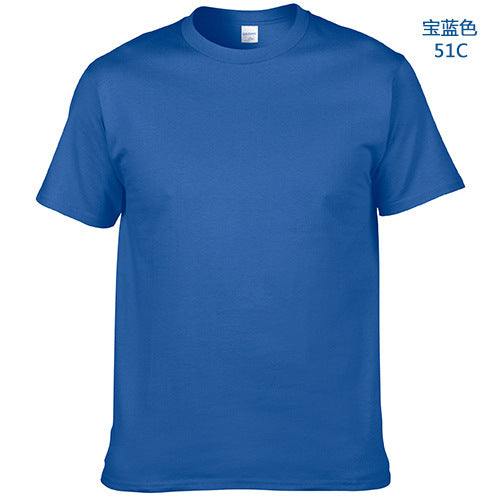 Gildan 76000 Solid Color Cotton Round Neck Short-Sleeved T-Shirt 180G Advertising Shirt Cultural Shirt Custom Logo