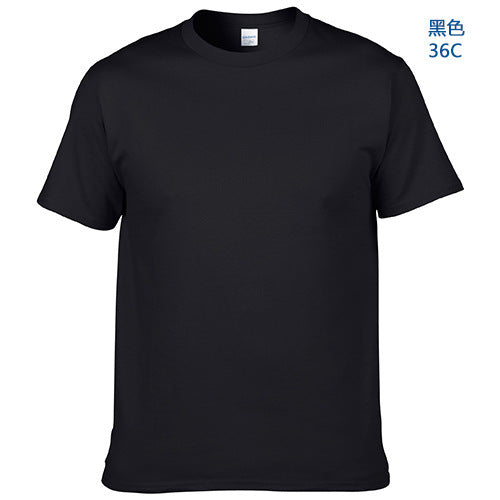 Gildan 76000 Solid Color Cotton Round Neck Short-Sleeved T-Shirt 180G Advertising Shirt Cultural Shirt Custom Logo