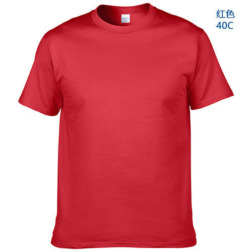 Gildan 76000 Solid Color Cotton Round Neck Short-Sleeved T-Shirt 180G Advertising Shirt Cultural Shirt Custom Logo