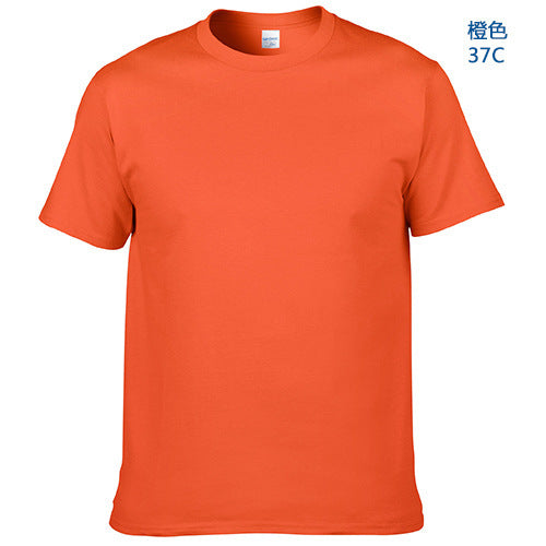 Gildan 76000 Solid Color Cotton Round Neck Short-Sleeved T-Shirt 180G Advertising Shirt Cultural Shirt Custom Logo