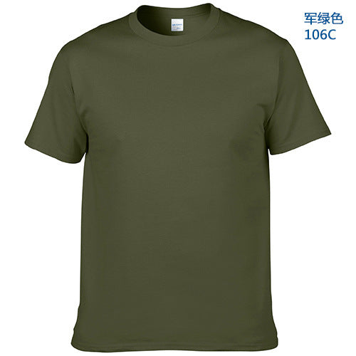 Gildan 76000 Solid Color Cotton Round Neck Short-Sleeved T-Shirt 180G Advertising Shirt Cultural Shirt Custom Logo