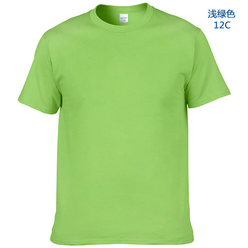 Gildan 76000 Solid Color Cotton Round Neck Short-Sleeved T-Shirt 180G Advertising Shirt Cultural Shirt Custom Logo