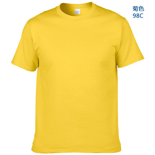 Gildan 76000 Solid Color Cotton Round Neck Short-Sleeved T-Shirt 180G Advertising Shirt Cultural Shirt Custom Logo