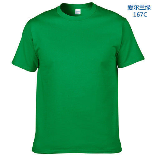 Gildan 76000 Solid Color Cotton Round Neck Short-Sleeved T-Shirt 180G Advertising Shirt Cultural Shirt Custom Logo