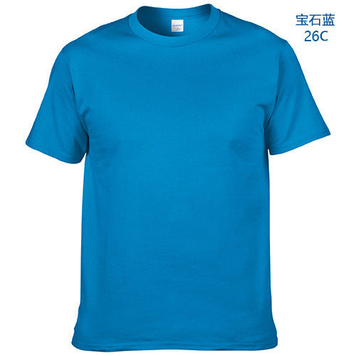 Gildan 76000 Solid Color Cotton Round Neck Short-Sleeved T-Shirt 180G Advertising Shirt Cultural Shirt Custom Logo