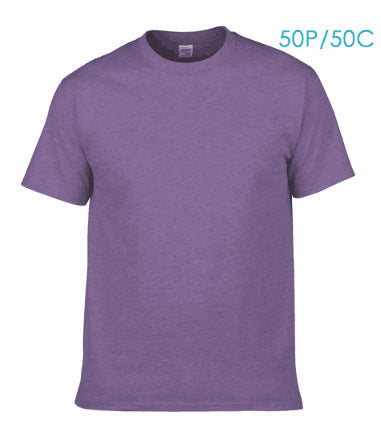 Gildan 76000 Solid Color Cotton Round Neck Short-Sleeved T-Shirt 180G Advertising Shirt Cultural Shirt Custom Logo