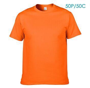 Gildan 76000 Solid Color Cotton Round Neck Short-Sleeved T-Shirt 180G Advertising Shirt Cultural Shirt Custom Logo