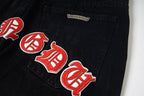 Chrome Hearts Limited Edition Cross-Patch Denim Jeans
