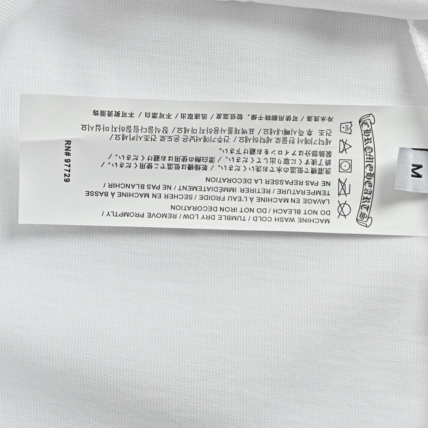 Chrome Hearts Men's White Cotton T-Shirt - Classic Banner Logo Crewneck Tee