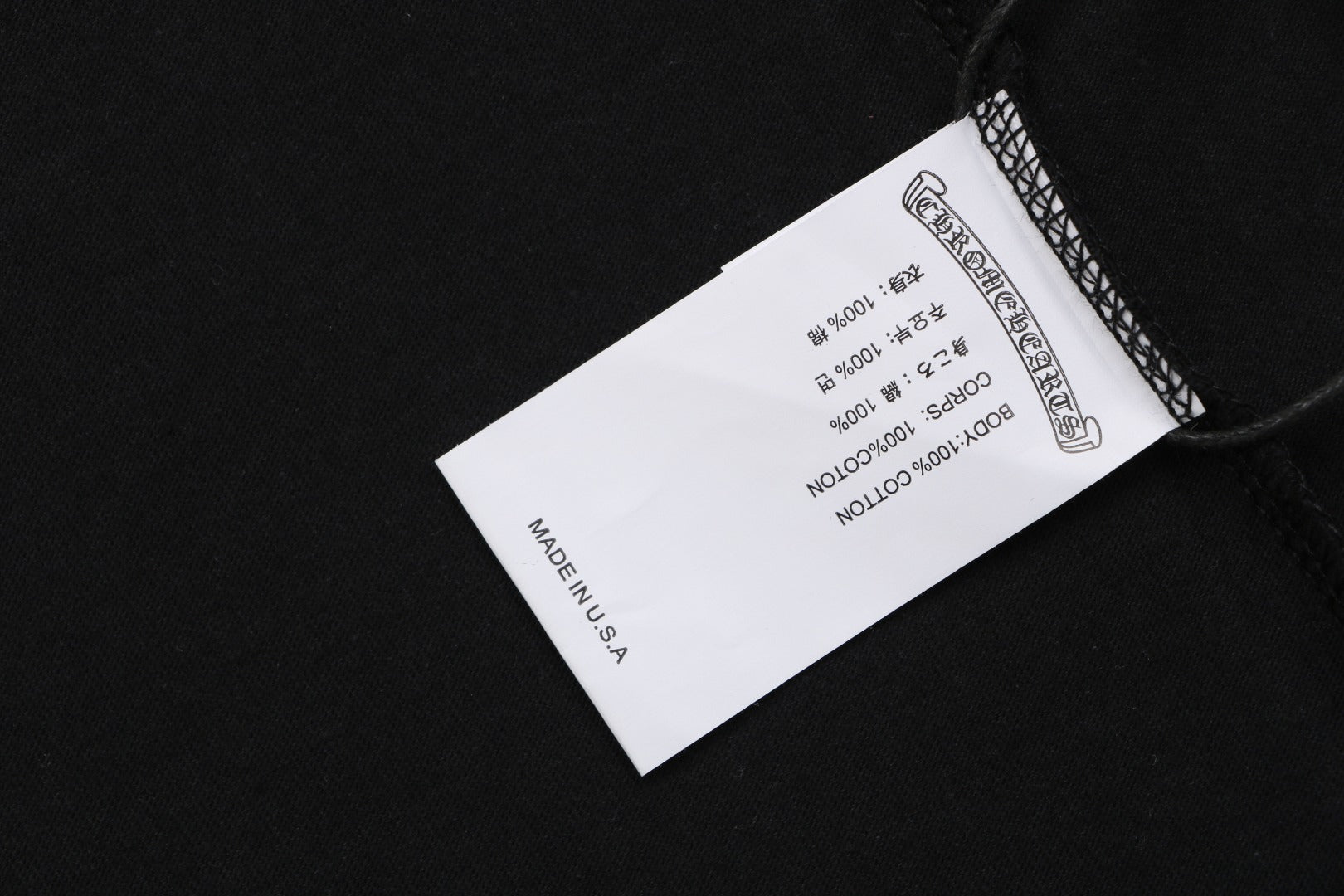 Chrome Hearts Style Red Embroidered Horseshoe Pocket T-Shirt - Black Cotton Streetwear Tee