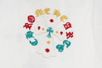 Men's Streetwear T-Shirt - Colorful Sanskrit & Cross Embroidery, Premium Cotton, Unisex Casual Top