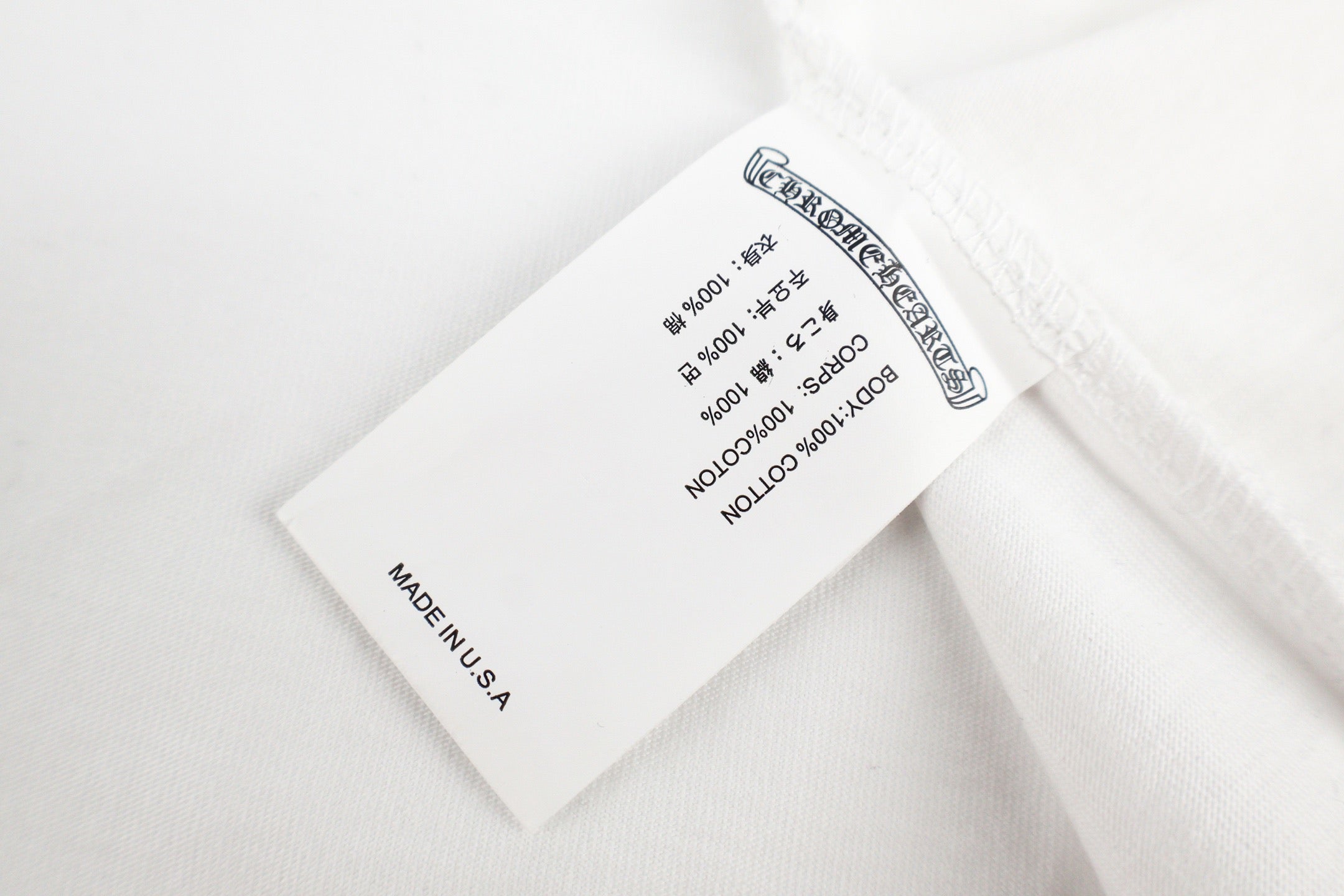 Chrome Hearts Style Tokyo Exclusive Pocket T-Shirt - Vertical Gothic Print & Floral Cross Grid, White Cotton Streetwear Tee