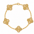 Van Cleef & Arpels Vintage Alhambra 5-motif bracelet with guilloché finish