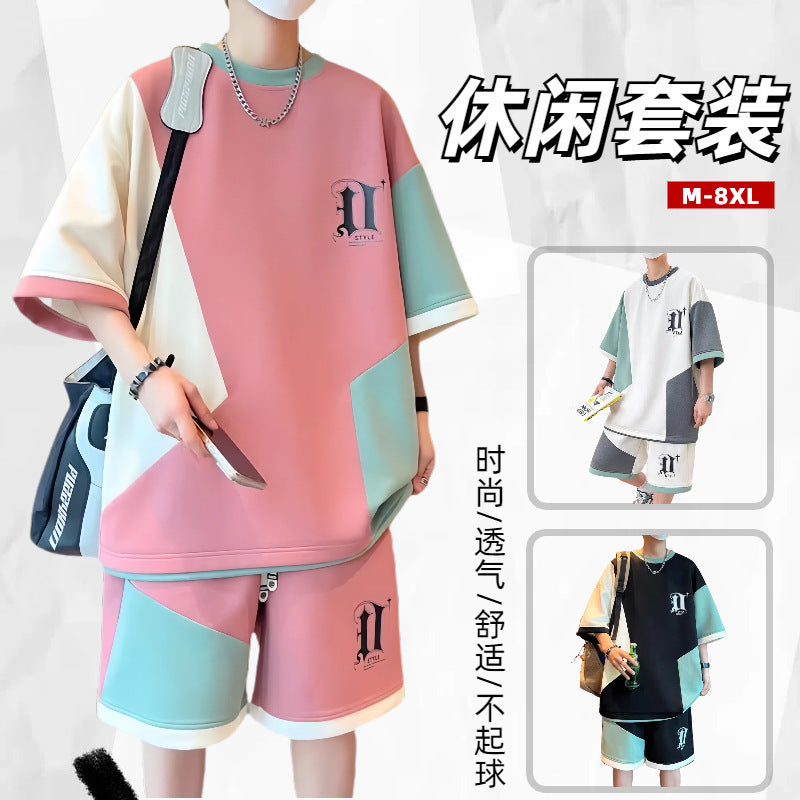 Summer Men'S Breathable Color Matching Loose Casual Suit Personalized Symbol Splicing Loose Casual Sports Suit Wholesale